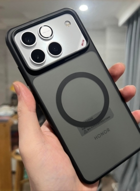 磨砂黑防指纹适用荣耀WIN RT磁吸手机壳500/400无线充电Magic8硅胶软边x70华为mate80pro亚克力nova15防摔14