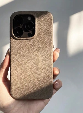 高级感奶茶咖啡色荔枝纹软壳K70适用小米15/14手机壳13红米K80小众K60复古K50纯色K40仿皮纹NOTE12Pro硅胶11