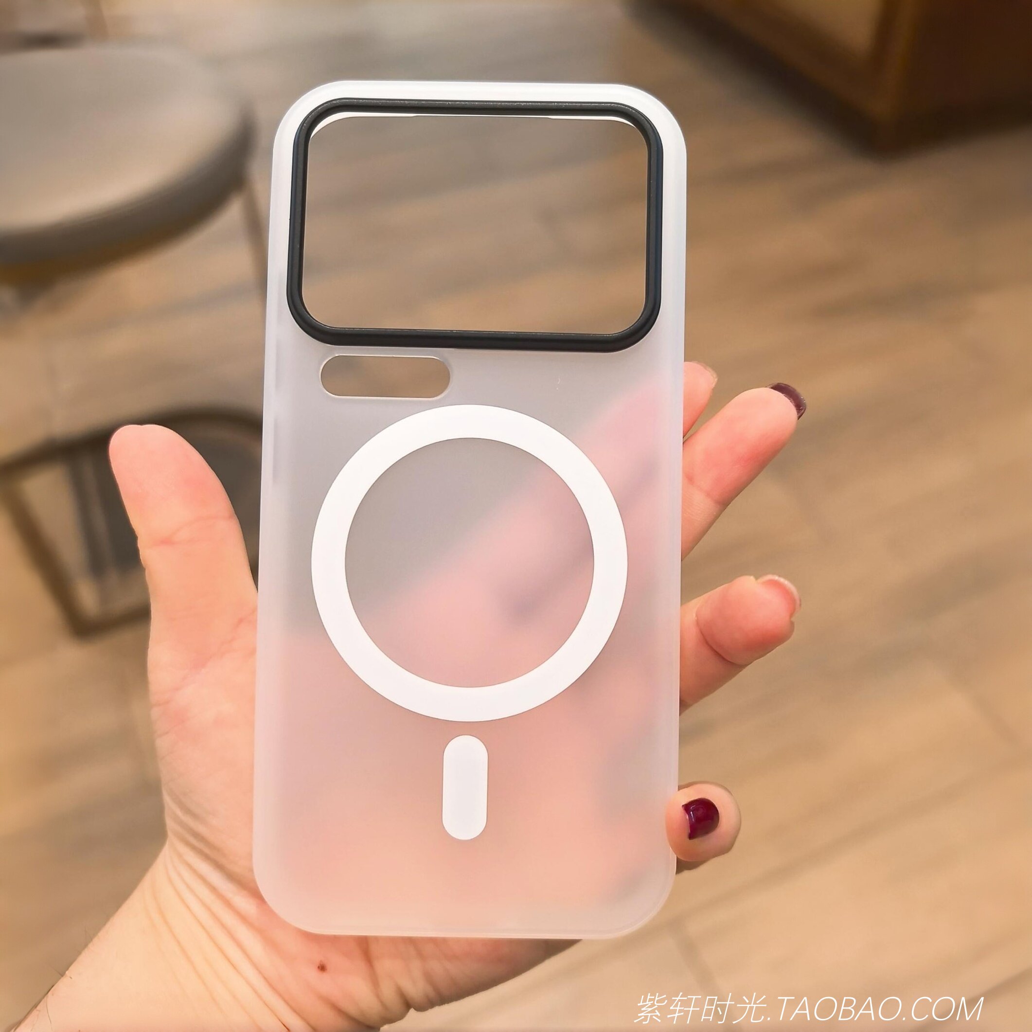 简约半透明磁吸充电适用小米17Promax手机壳新款15/14ultra苹果17pro高级磨砂iPhoneAir防指纹16大孔全包防摔