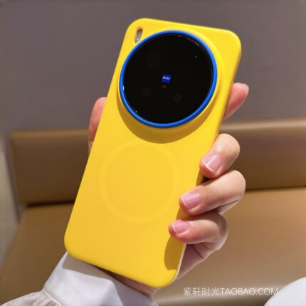 新品日落黄撞色镜头磁吸充电适用vivoX200Ultra手机壳X300S克莱因蓝X200s磨砂硬壳X200PROMINI防指纹小众高级