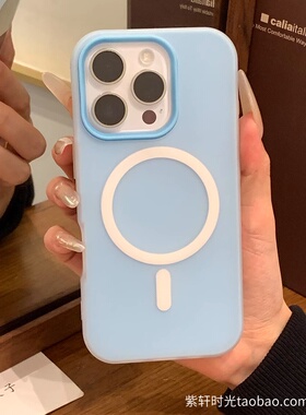 双层加厚果冻磁吸壳适用小米17手机壳15pro雾面微磨砂14二合一14pro天蓝色全包防摔夏日新款纯色不沾指纹男女