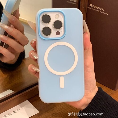 双层加厚果冻磁吸壳适用iPhone16e苹果17promax手机壳15磨砂13二合一11天蓝色12全包14plus防摔夏日新款纯色