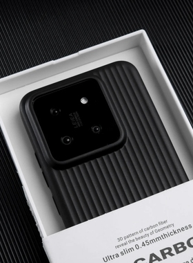 经典黑色适用vivoX200Promini手机壳iQOO13真PP硬壳x100瓦楞光栅淬炼x100ultra黑武士石墨色波浪纹超薄不发黄