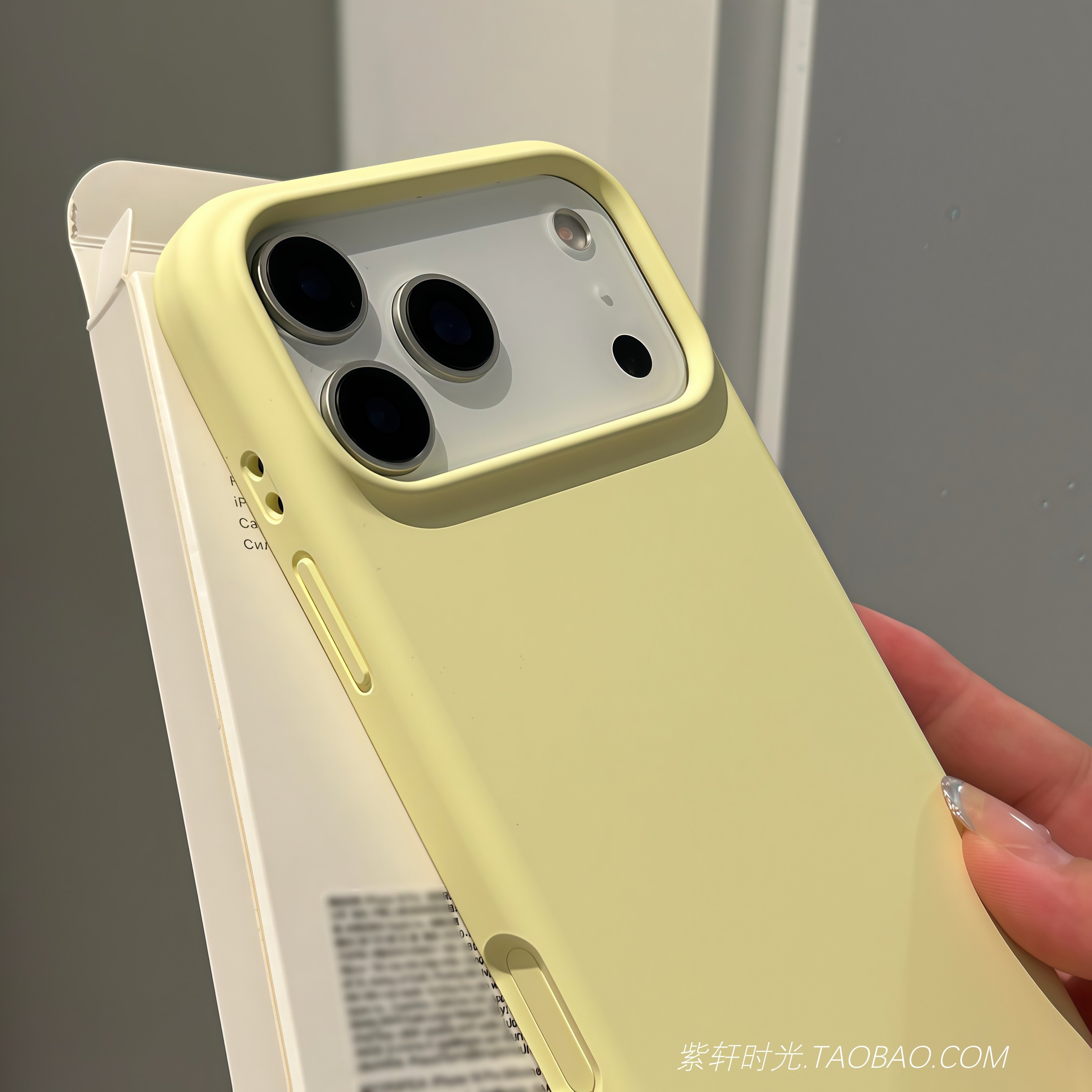 淡奶油黄色亲肤耐脏适用iPhone17苹果17pro手机壳Air液态硅胶小米17promax大孔漏镜头16/15全包防摔14橡皮感