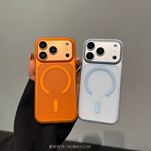 星宇橙色磨砂高级感磁吸硬壳适用Air苹果17pro手机壳iphone16promax冰雾面15/14超薄13镂空大孔漏镜头12/11女