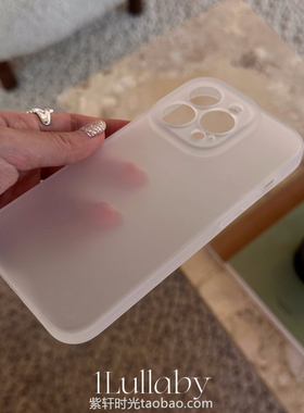 适用vivoS17pro手机壳X200s/X90简约s15/16磨砂x80半透明S18白色X100s全包iQOO13/12防指纹S19硅胶Neo9超薄11