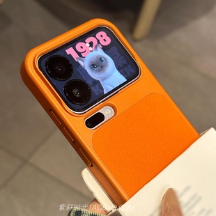 星宇橙色磁吸充电适用小米17promax手机壳17pro素皮荔枝纹撞色拼接全包防摔轻薄散热保护套磨砂电镀亚克力女