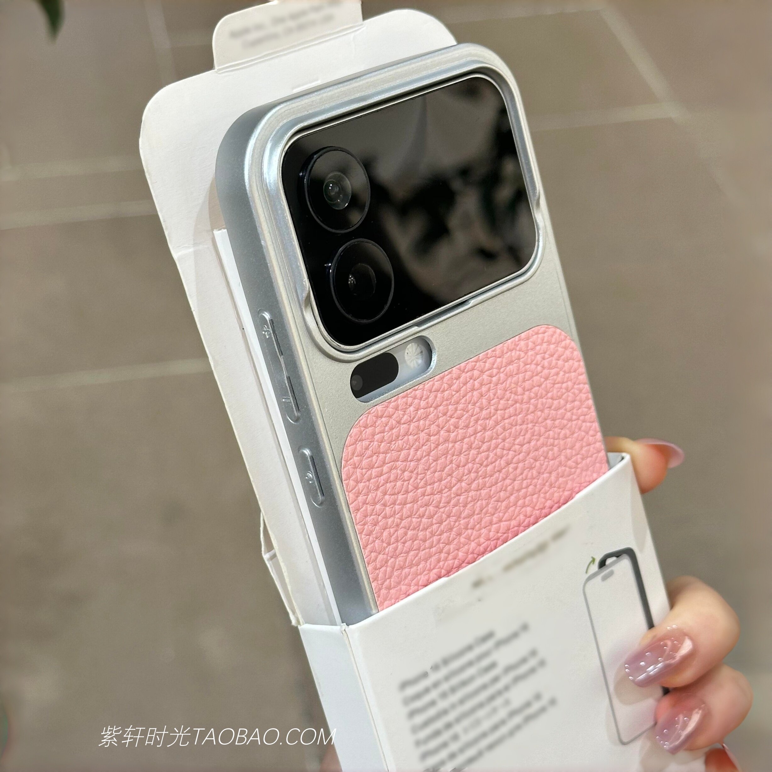 玫红粉色素皮荔枝纹秒变17适用小米17promax手机壳17pro新品17电镀硬壳iPhone16苹果17Pro全包镜头15防摔14女