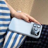 耐脏奶油蓝色适用小米17pro手机壳15 14液态硅胶17Promax简约13Ultra全包大孔K90红米K80橡皮感K70防摔防滑