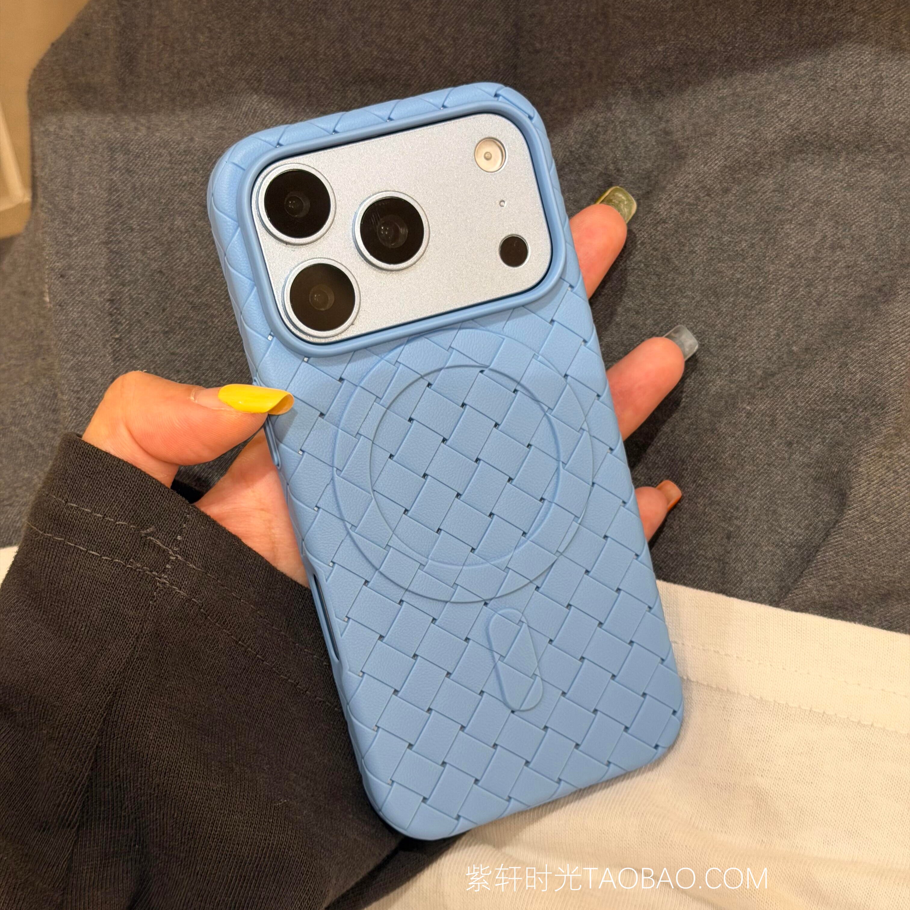 BV编织纹磁吸软壳适用Air苹果18promax手机壳冰川蓝iPhone18pro透气散热17promax浅蓝色16promax硅胶15防摔14
