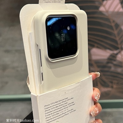 岩砂半包散热古董白适用小米15pro手机壳14/13硬壳12S大孔15Ultra红米K80无边框K70至尊K60超薄1简约纯色防滑