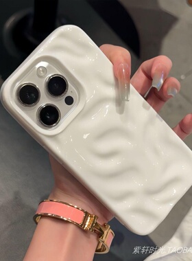 牛奶白色光面果冻陨石纹适用荣耀400pro手机壳300/200新款100/90立体80褶皱X50华为Pura70pro+全包防摔60网红