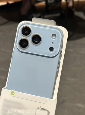 小众ins风全包镜头天蓝色适用苹果17promax手机壳17pro肤感iphone16/15磨砂Air防指纹14硬PC防摔13/12精孔11