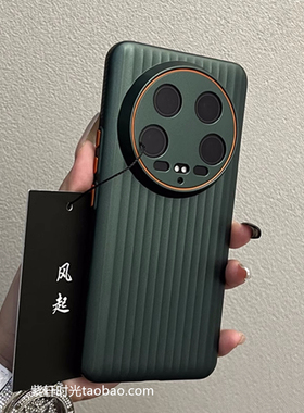 墨绿色防指纹瓦楞纹硬壳适用oppoFindx7手机壳findx7ultra复古小众苍岭绿淬炼光栅行李箱纹防滑磨砂纯色裸机