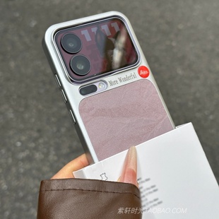 轻奢高级感千金丝绒雪山纹适用OPPOFindx9手机壳Findx8ultra小香风X8s奶油粉色A5pro肤感Reno13pro秋冬网红女