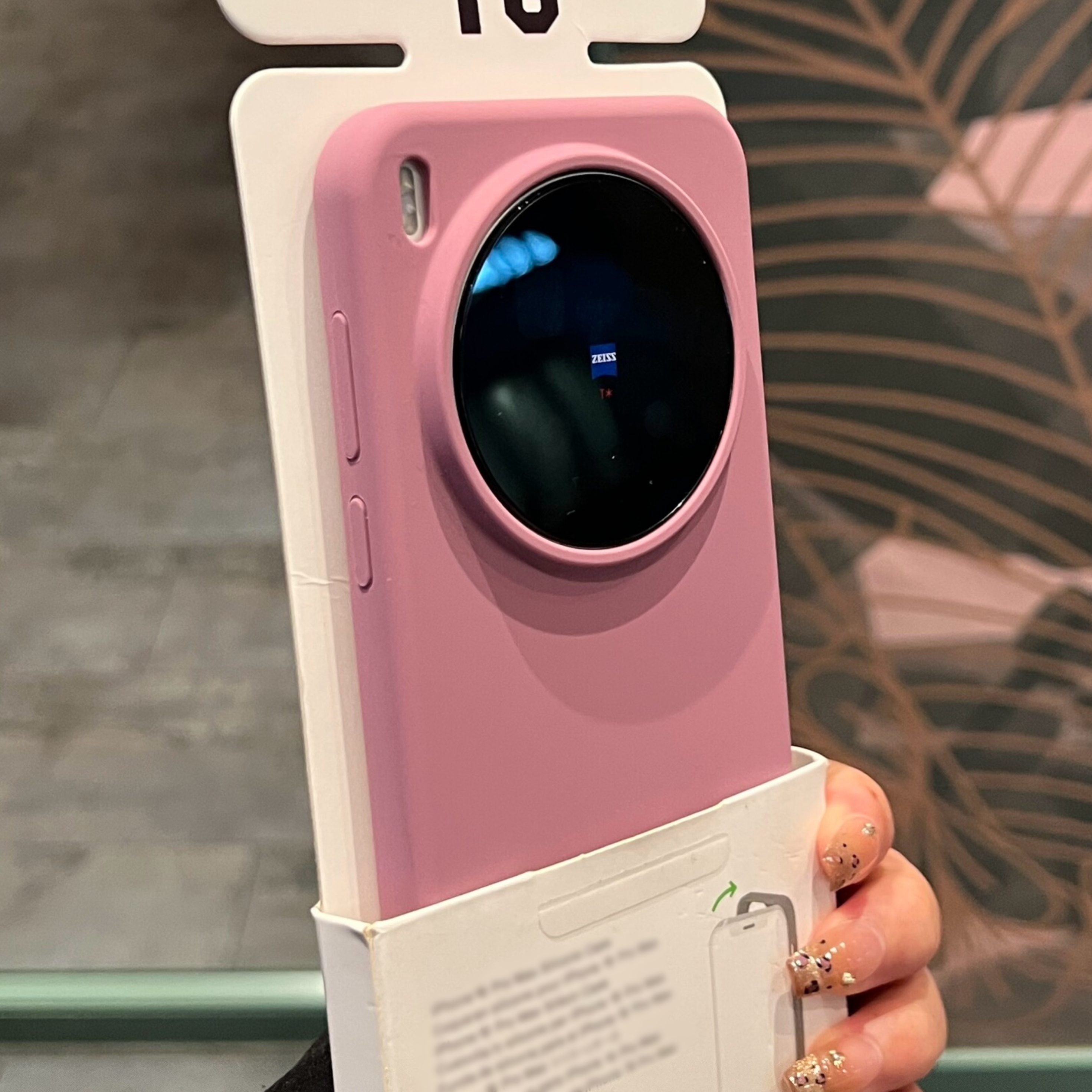 树莓紫色液态硅胶适用华为Mate80pro max手机壳Mate70Air不会发黄mate60/50pro全包防摔Pura80荣耀Magic8/X70