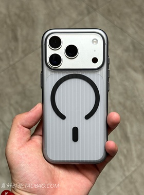 石墨黑色半透明磁吸充电适用小米17pro手机壳max镜头大孔15s加高pro硬壳14ultra简约13红米K80高级感K70防摔