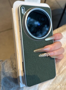 高级感墨绿色磁吸充电适用vivo X200Ultra手机壳X300pro电镀银X200promini金属漆X100毛麻硬壳iQOO15防指纹13