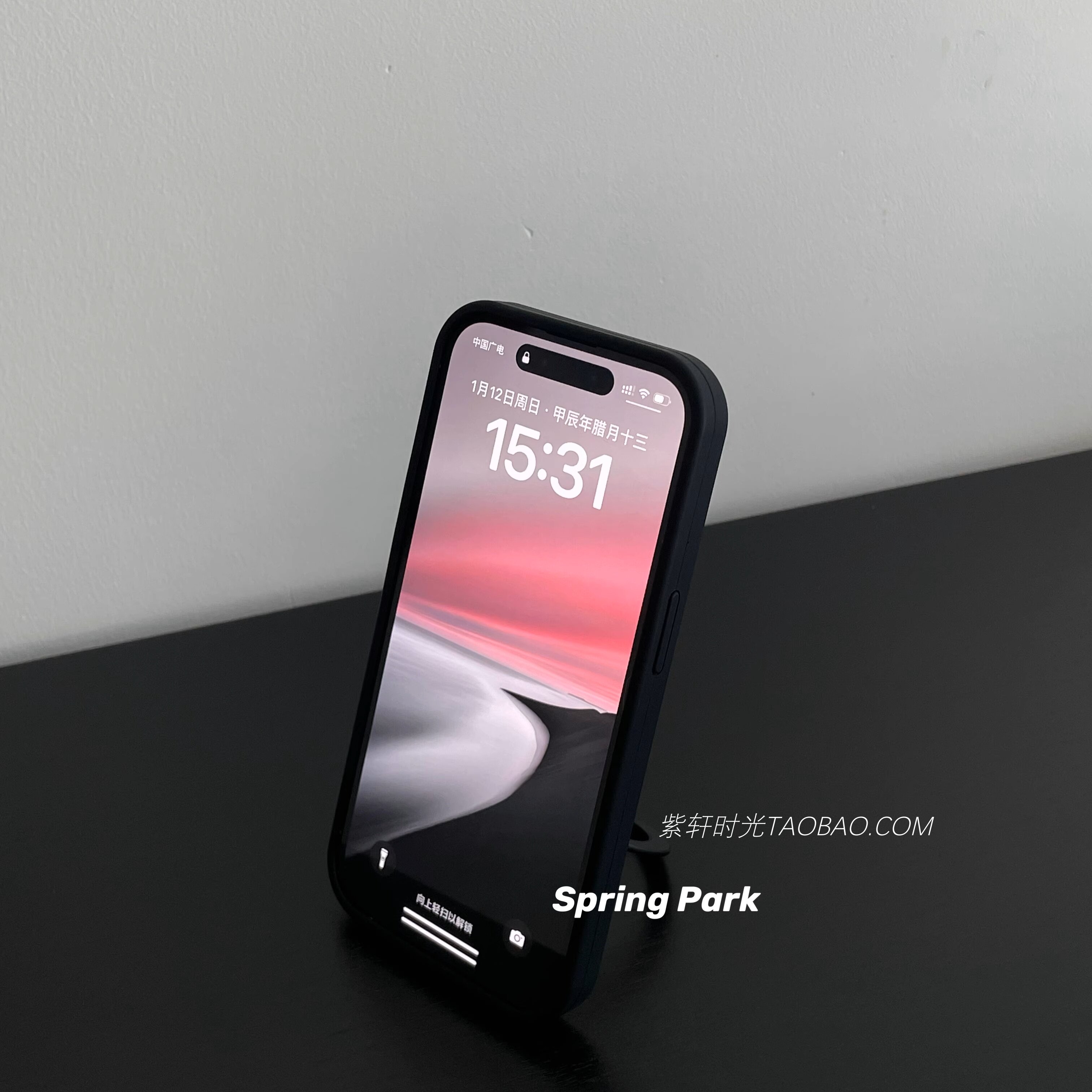 360度旋转支点液态硅胶适用小米17手机壳17promax极简风17pro高级纯黑色15pro指环支架14pro全包防摔15ultra