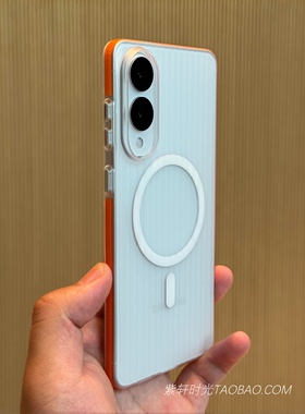 瓦楞条纹边框磨砂适用三星S25手机壳磁吸S25Ultra防滑S24橙色S24Ultra无线充电S23Ultra高级感S25Edge超薄PC