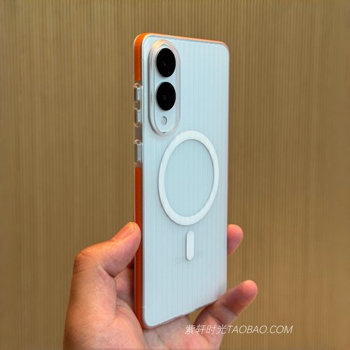 瓦楞条纹边框磨砂适用三星S25手机壳磁吸S26Ultra防滑S24橙色S24Ultra无线充电S23Ultra高级感S25Edge超薄PC