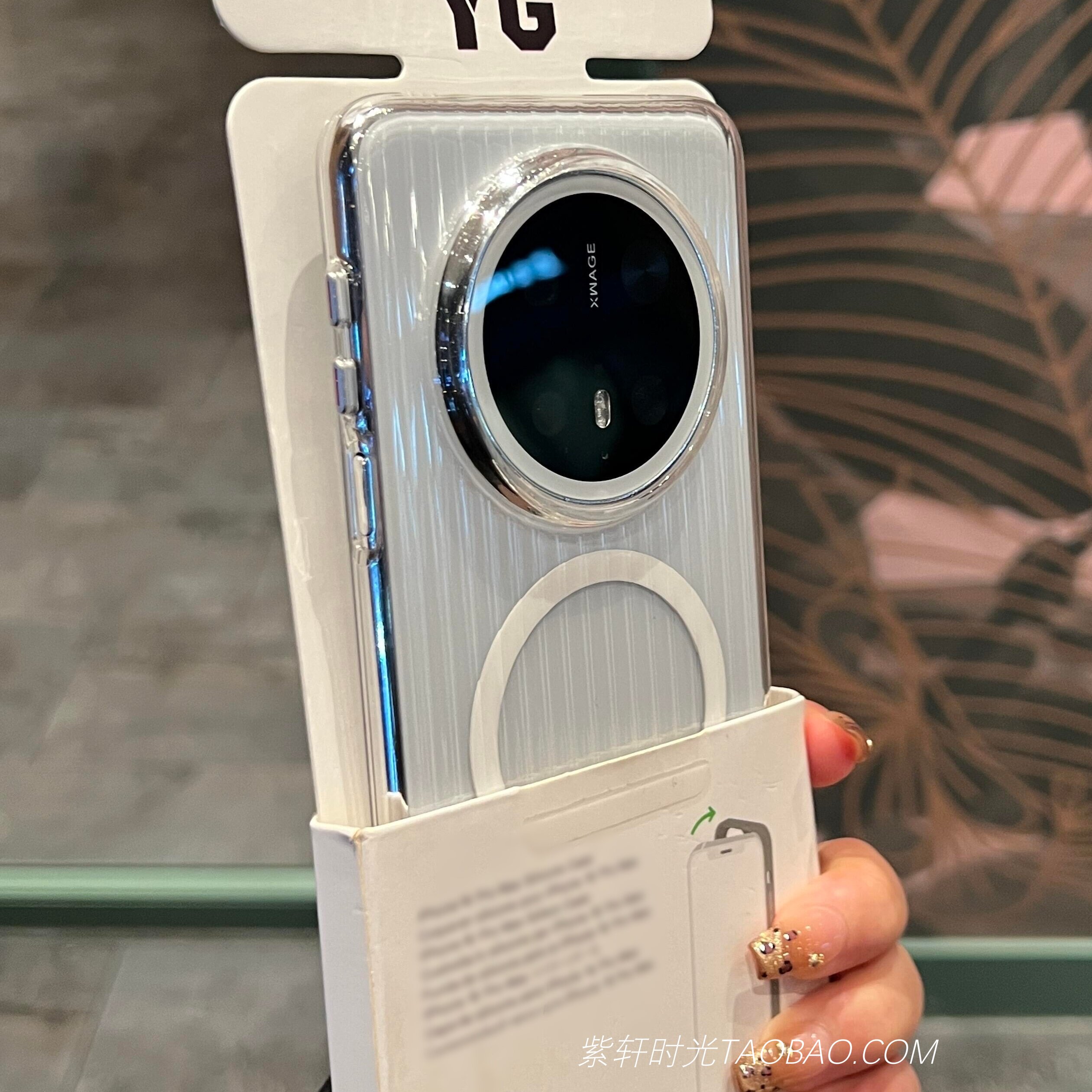 高透瓦楞光栅磁吸充电适用华为Mate70pro手机壳mate80不会发黄mate80pro超薄mate60/50全包硬壳40荣耀magic8