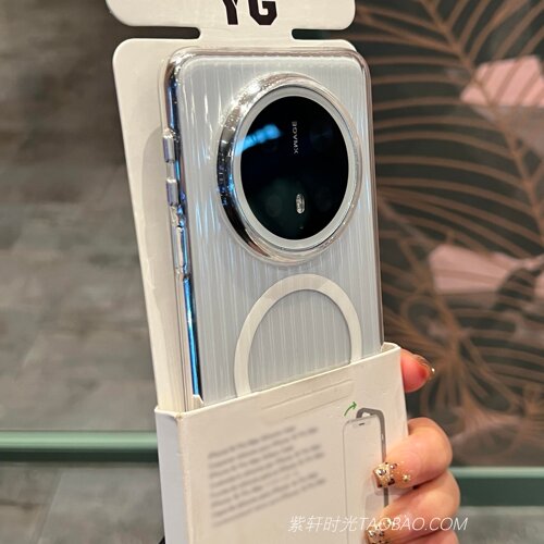 高透瓦楞光栅磁吸充电适用华为Mate70pro手机壳mate80不会发黄mate80pro超薄mate60/50全包硬壳40荣耀magic8