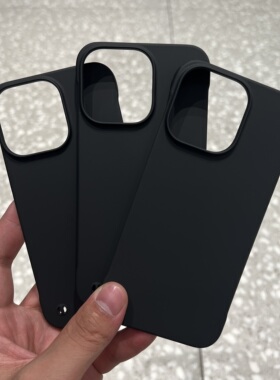 无边框适用小米13手机壳12x高级12s石墨黑ultra隐形11pro轻薄10s裸机感mix4镜头全包civi2/1s纯黑色cc9简约男