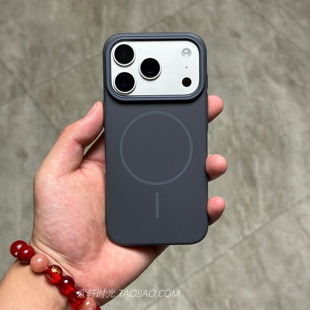 Beats细磁吸适用小米17promax手机壳15石墨黑14肤感Ultra磨砂13硬壳civi5pro红米K80至尊版K70无线充电散热男