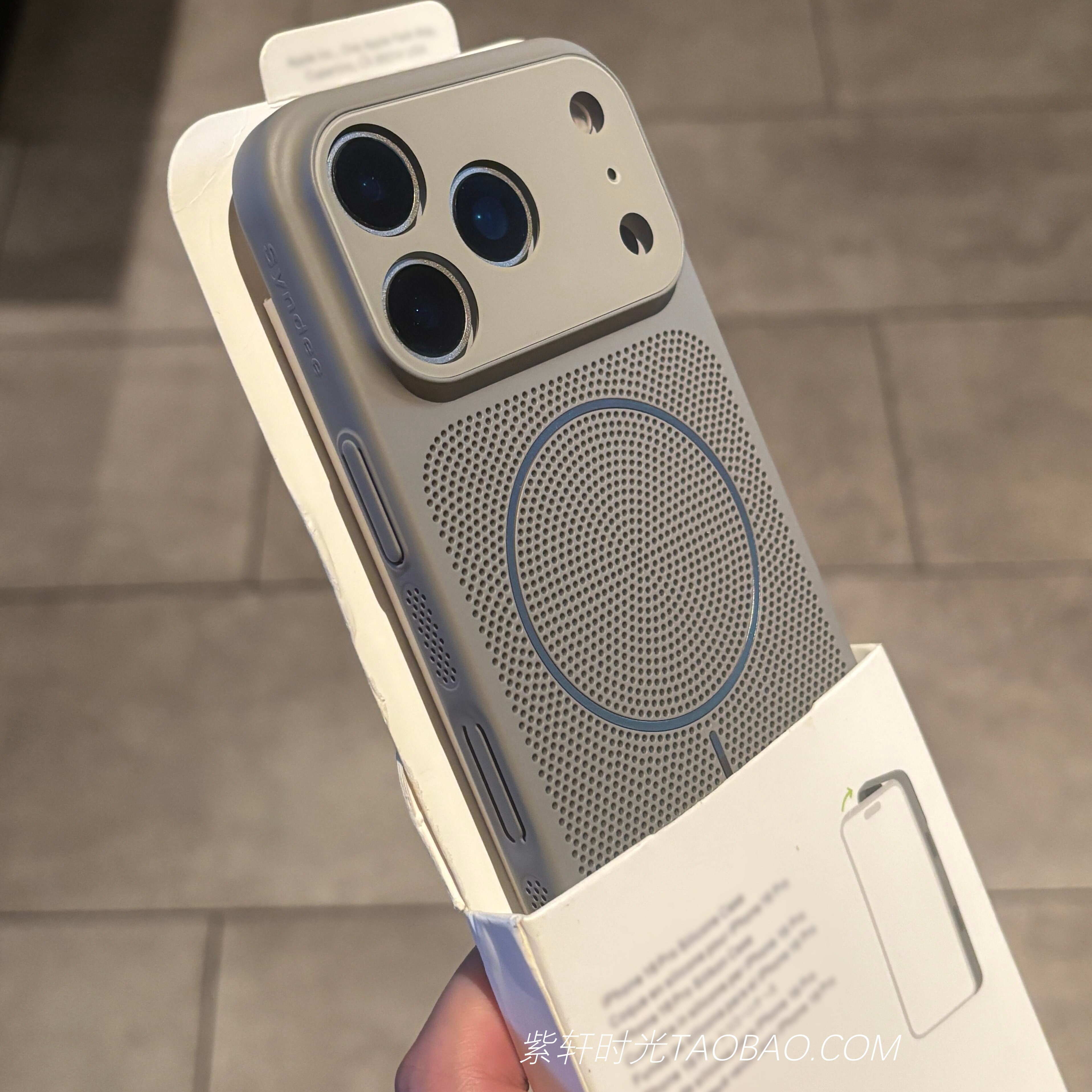 钛灰色大视窗秒变17全包镜头适用iPhone17苹果17promax手机壳16pro磁吸充电15透气散热14夏日新款13/12小众女