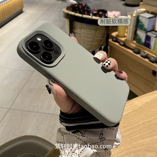 肤感磨砂香颂绿适用oppoFindX8s+/x7/x9手机壳Reno14/13液态硅胶11全包10防摔一加12防指纹1+ACE5/3高级纯色