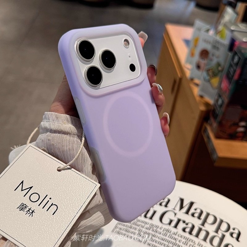 淡雅高级紫色果冻磁吸液态硅胶适用荣耀Magic8pro手机壳X70魔术7/6pro雾面400透明X70不会发黄全包防摔极简风