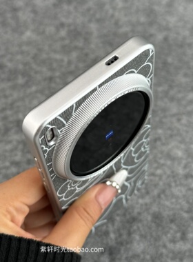 亚毛麻布纹钛灰色山茶花适用OPPOFindx8Ultra磁吸手机壳findx8冷淡风X8s高档超薄硬壳findx8pro个性创意网红