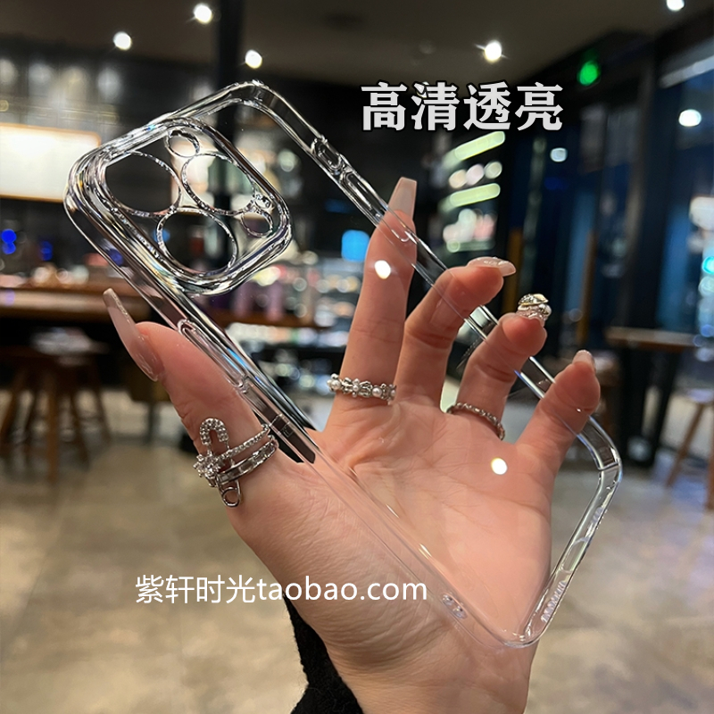 高清透明不发黄适用oppoFindx7手机壳x6pro精孔Reno12全包11/10硬壳8/9散热7se裸机感5/6简约K12时尚K11/K10