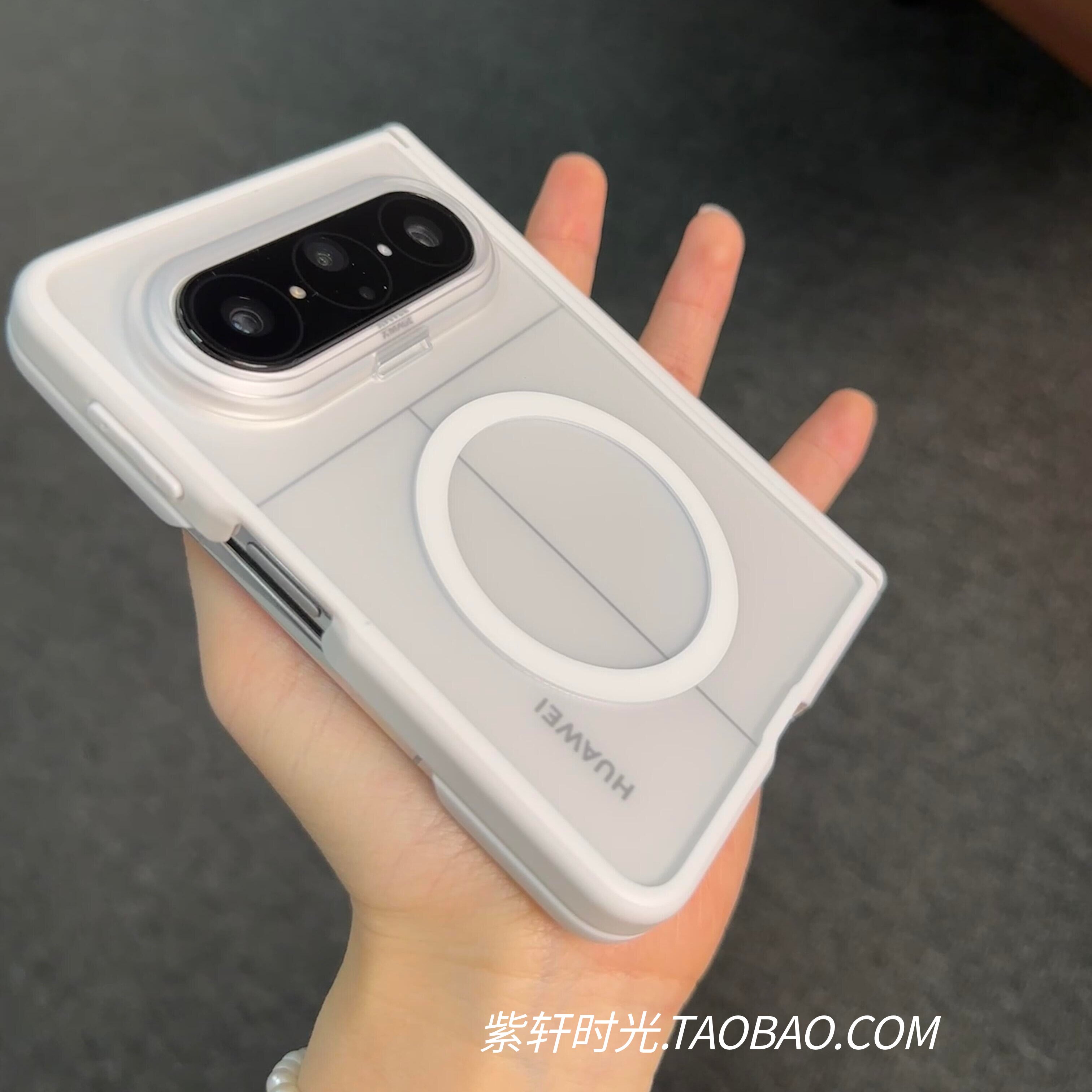 干净优雅白色高级感磨砂透明磁吸适用华为PuraX MAX折叠屏手机壳MateX7软边防摔亚克力X6/X5典藏版x3不沾指纹