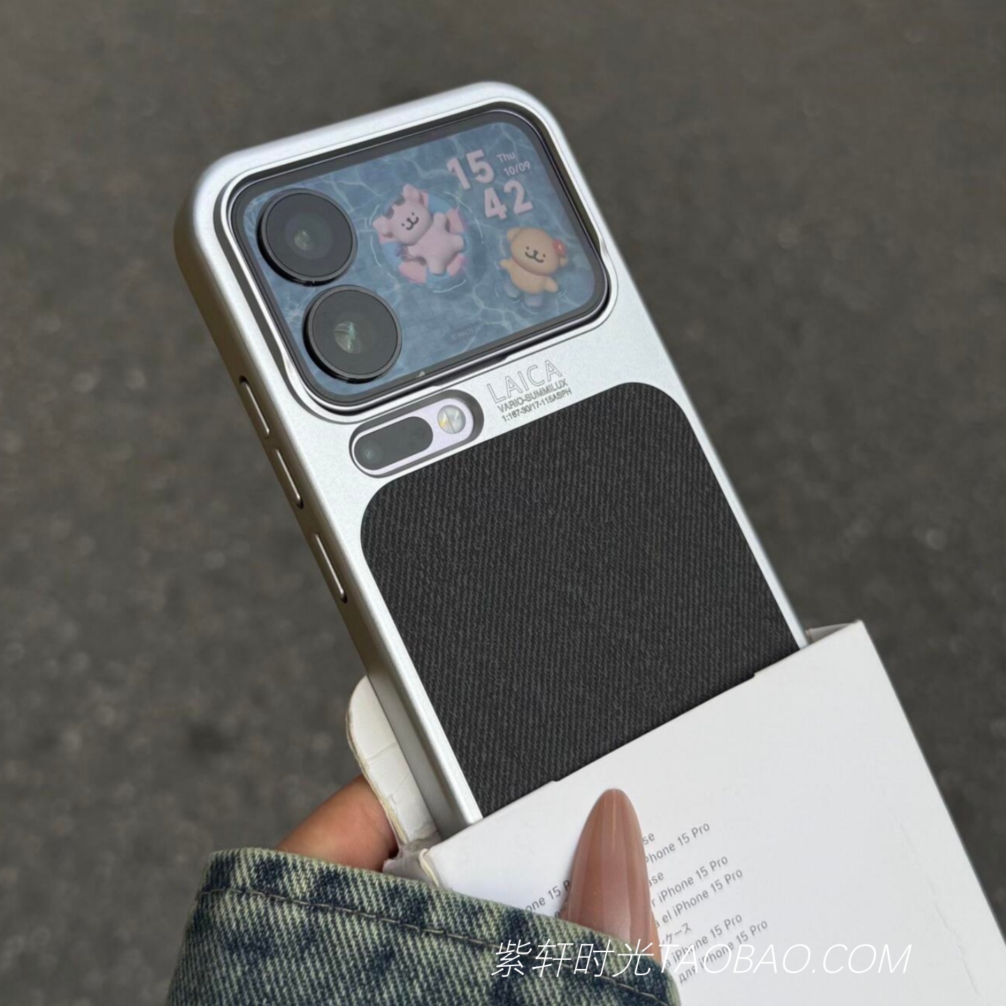 深灰色高级感亚麻毛麻布料纹磁吸适用一加15手机壳13T电镀Ace5小米17pro红米K90promax高档15防指纹14硬壳男