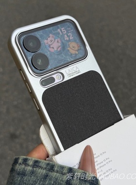 深灰色高级亚麻毛麻布料纹磁吸适用华为mate70荣耀400魔术Magic8/7pro手机壳X60电镀puar80硬壳nova14防指纹