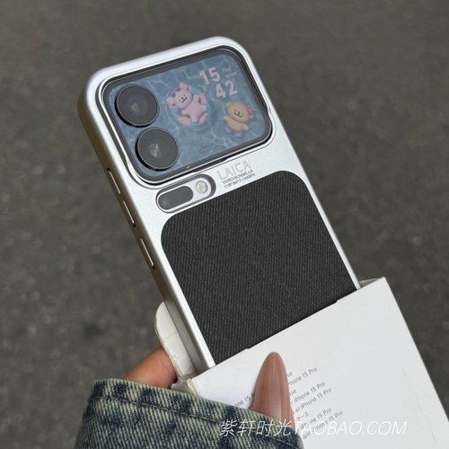 深灰色高级感亚麻毛麻布料纹磁吸适用一加15手机壳13T电镀Ace5小米17pro红米K90promax高档15防指纹14硬壳男