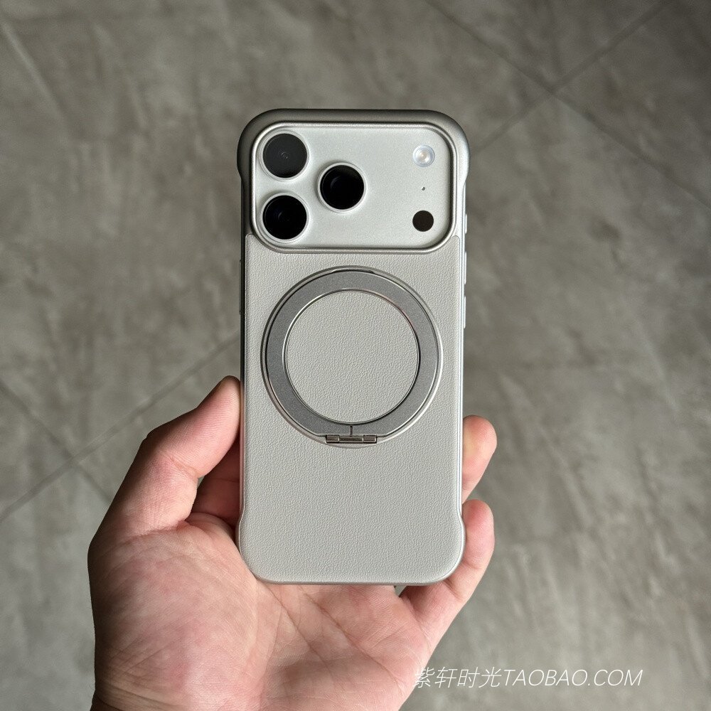 真皮质感素皮无边框磁吸支架适用小米17promax手机壳15pro/14ultra苹果iPhone17pro轻薄Air半包16钛灰色硬壳