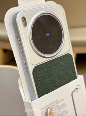 升级全包边亚麻毛麻料2.0磁吸墨绿色适用OPPOFindx8s+/x8pro手机壳x9/x8ultra轻奢vivoX300高级感X200pro硬壳