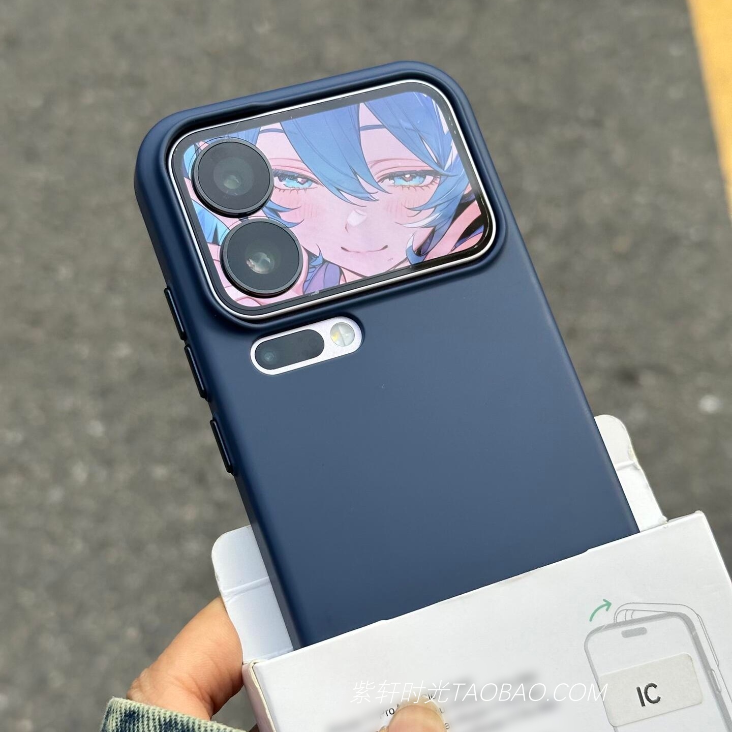 肤感全包硬壳深蓝色适用小米17pro手机壳xiaomi17宝蓝色iPhone16苹果17promax极简风15高档14简约13抗指纹12