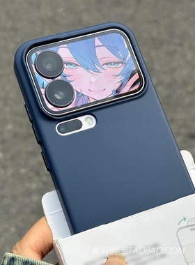 肤感全包硬壳深蓝色适用小米17pro手机壳xiaomi17宝蓝色iPhone16苹果17promax极简风15高档14简约13抗指纹12