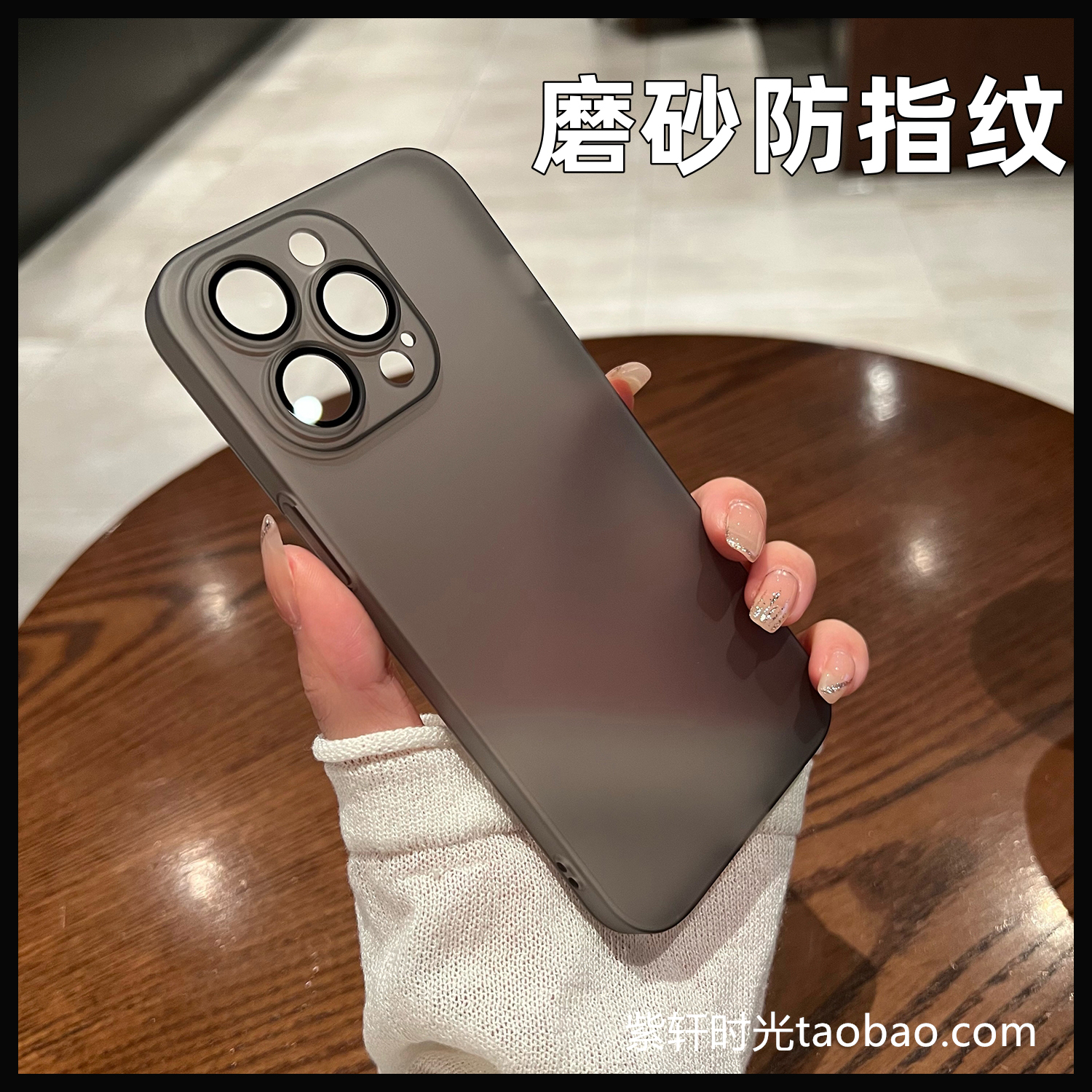 磨砂防指纹手汗适用vivoiqoo12/11/10手机壳7/z8/9pro半透明iQOONEO6黑灰色5s超薄散热全包PP硬壳Z9保护套男