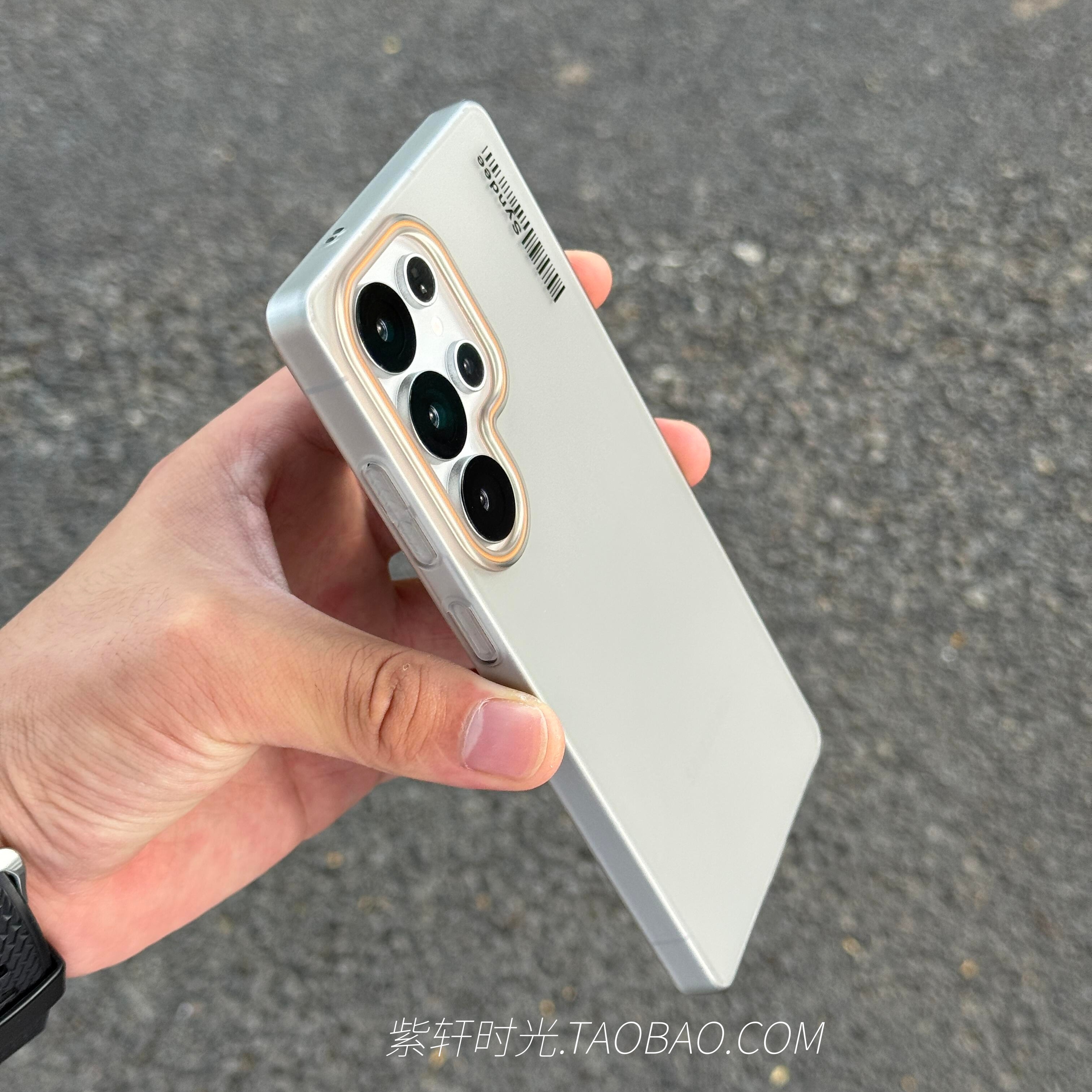 肤感磨砂防指纹适用三星S24Ultra手机壳S25Edge高级纯色S23雾面S22+半透明S21plus简约A53男A55女A33新款硬壳