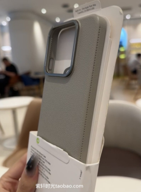 荔枝皮纹颗粒感纹理防指纹手汗适用三星S24ultra手机壳岩石灰色S24高级感日韩ins风超轻薄全包硬壳耐脏可擦拭