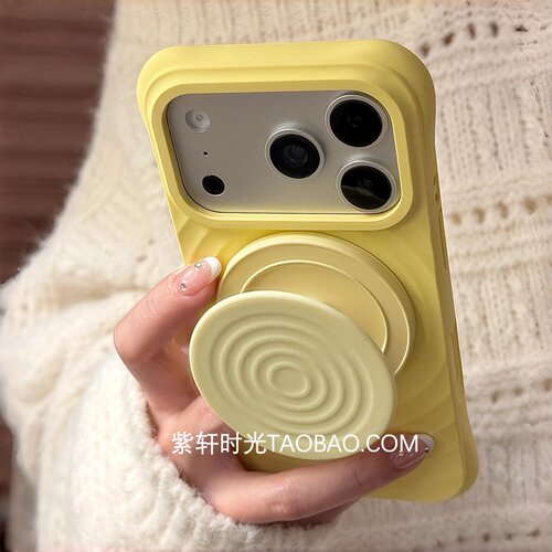 波漾磁吸支架适用iPhone17苹果17promax手机壳磁吸充电16promax液态硅胶15pro小清新14pro奶黄色13耐脏防指纹