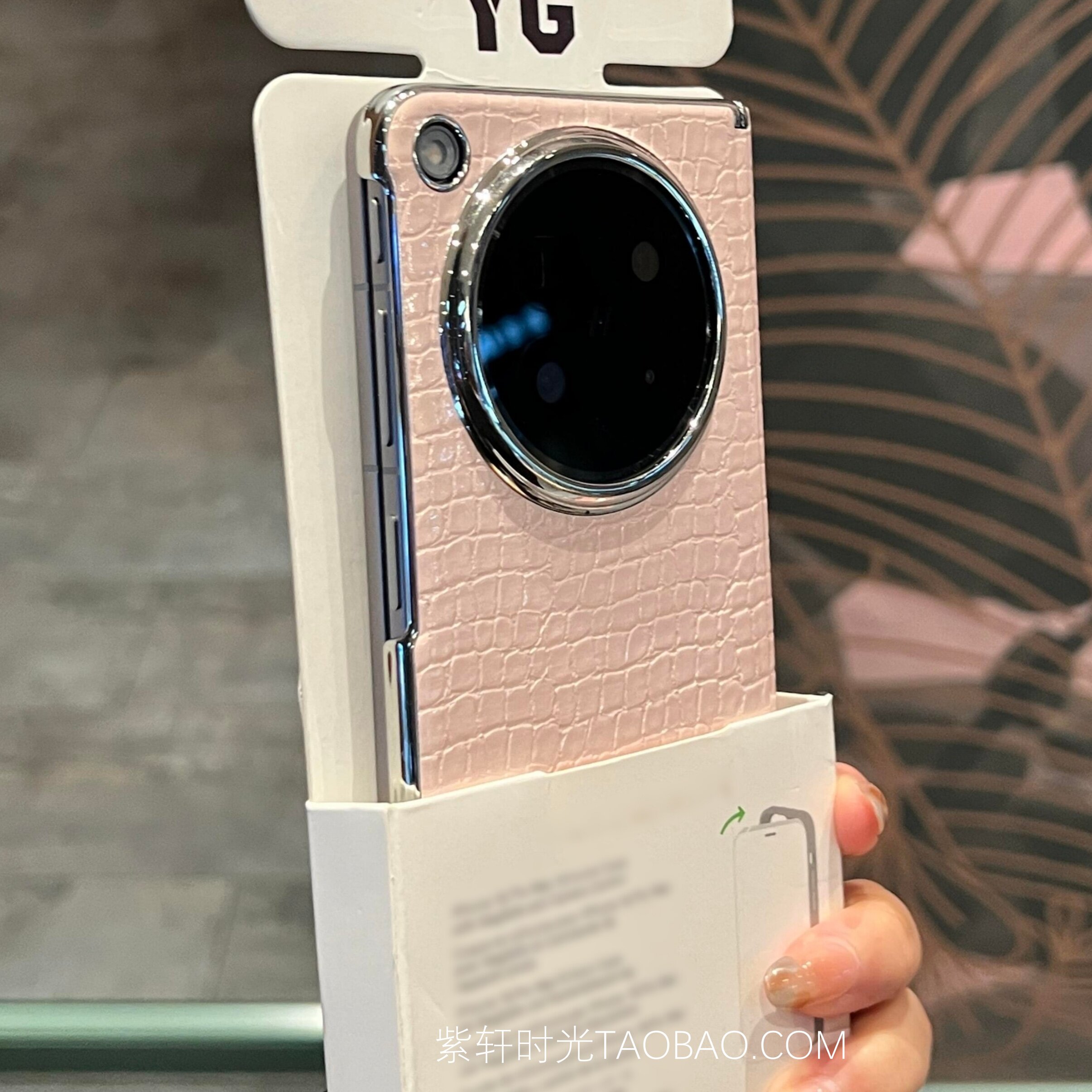 新品高档电镀折叠屏磁吸硬壳适用OPPO Find N6手机壳findn6粉色皮质ivoXFold5荣耀Magic V6简约V5高级感素皮