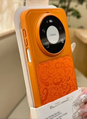 国风浮雕云龙纹马上有福适用华为mate80pro手机壳max活力橙色mate70/60pro高级感70Air素皮纹电镀硬壳防指纹