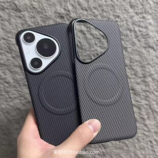 无边框碳纤维纹磁吸充电适用Power荣耀GT手机壳300/200半包magic7大孔X60不顶膜100超薄90散热80高级黑色5pro