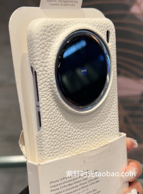 白月光荔枝纹皮质半包散热适用oppoFindx8pro手机壳X8s轻薄X7ultra镜头大孔防滑保护套纯色简约不包按键仿皮